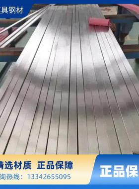 供应好切削10#冷拉光棒 ASTM1010光亮可电镀扁铁方钢10号钢易车铁