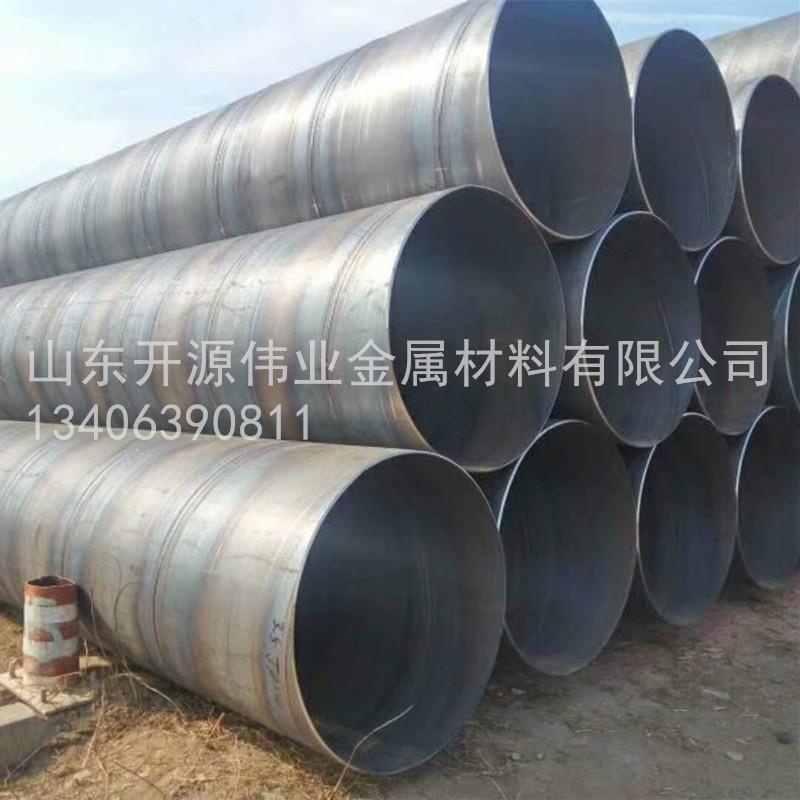 排水螺旋钢管3PE内环氧树脂IPN8710螺旋管环氧煤沥青三油两布钢管