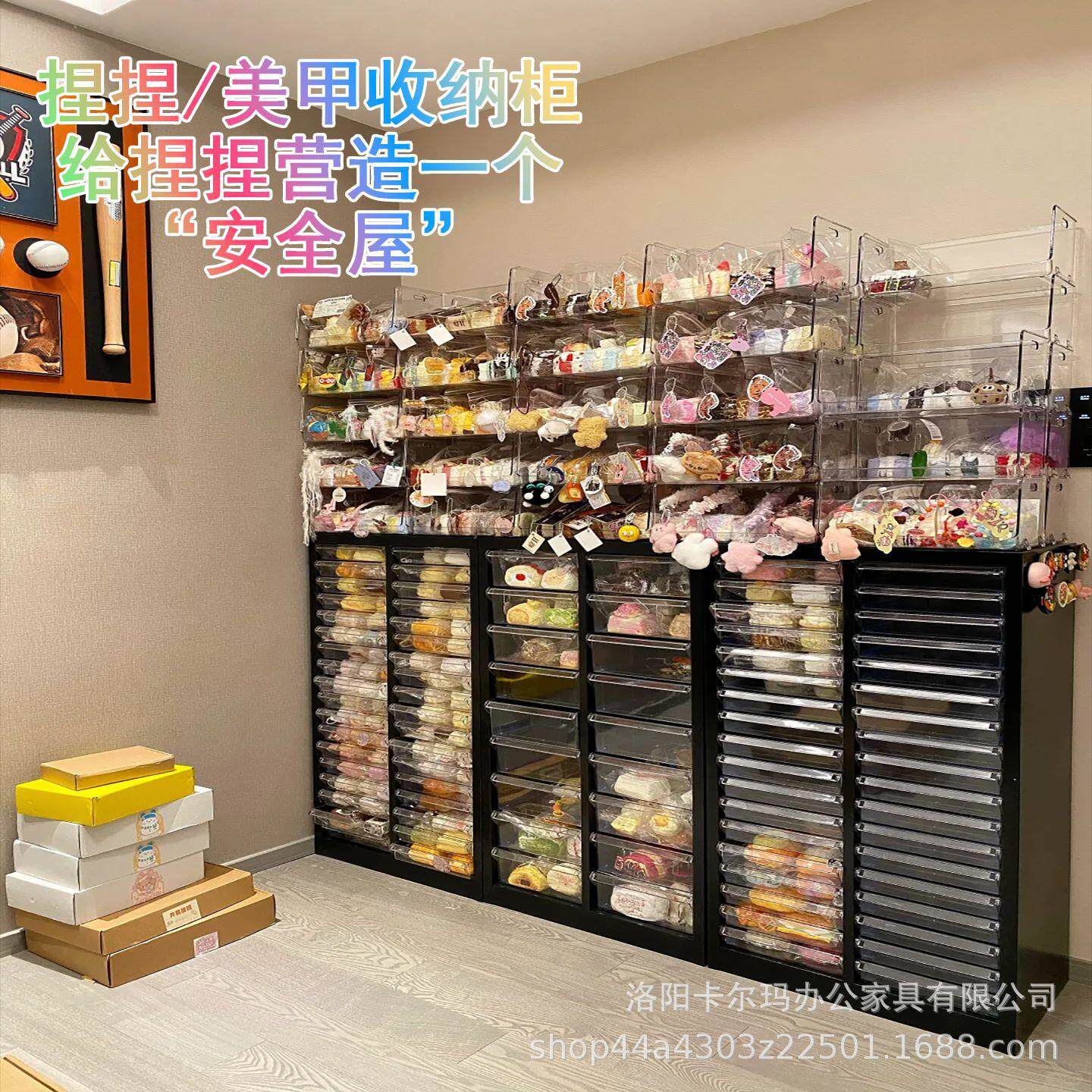 A4文件柜平底抽屉式美甲店烘焙模具收纳柜甲油胶灌装多层分类柜子