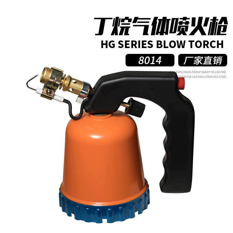 丁烷喷灯喷火枪温烘烤加热喷枪便携式小型家用喷灯烧猪毛喷枪
