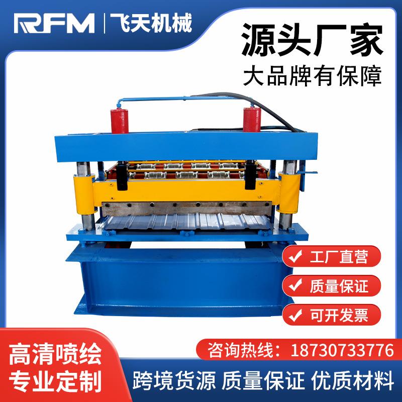 泊头冷弯成型彩钢压瓦机 屋顶彩钢瓦压型机