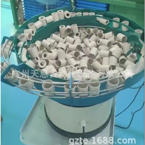 塑料外壳振动盘自动送料移印丝印之后自动摆盘系统解决方案