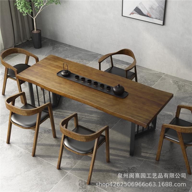 北欧实木复古泡茶桌子简约休闲大板茶台创意公司接待喝茶桌椅组合