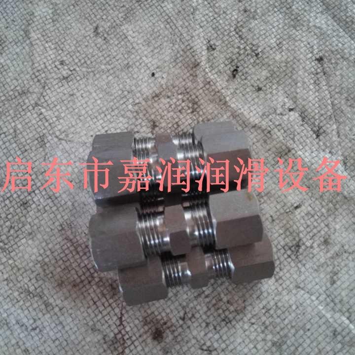 管接头JB/ZQ966 18-R3/8不锈钢 焊接式管接头