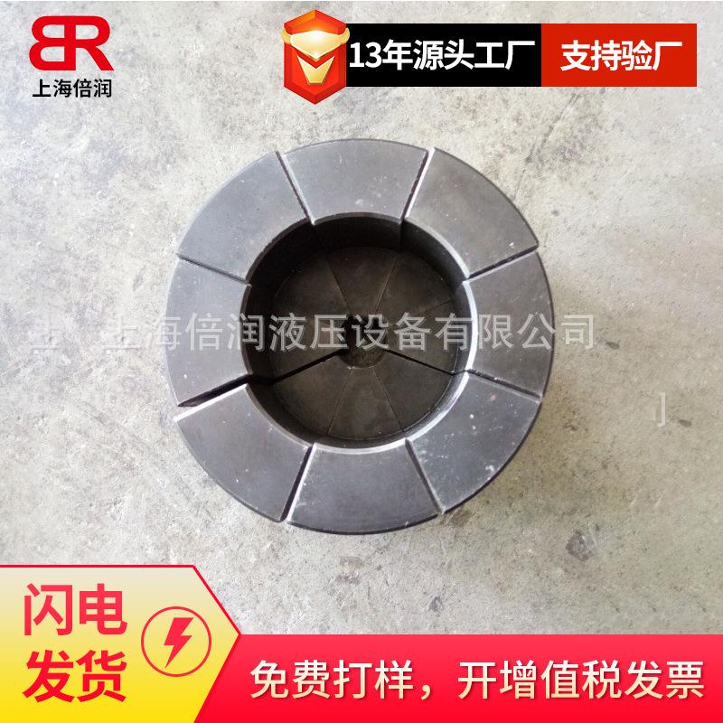 供应芬宝扣压机P20 P32非标特殊模具 10号 20号