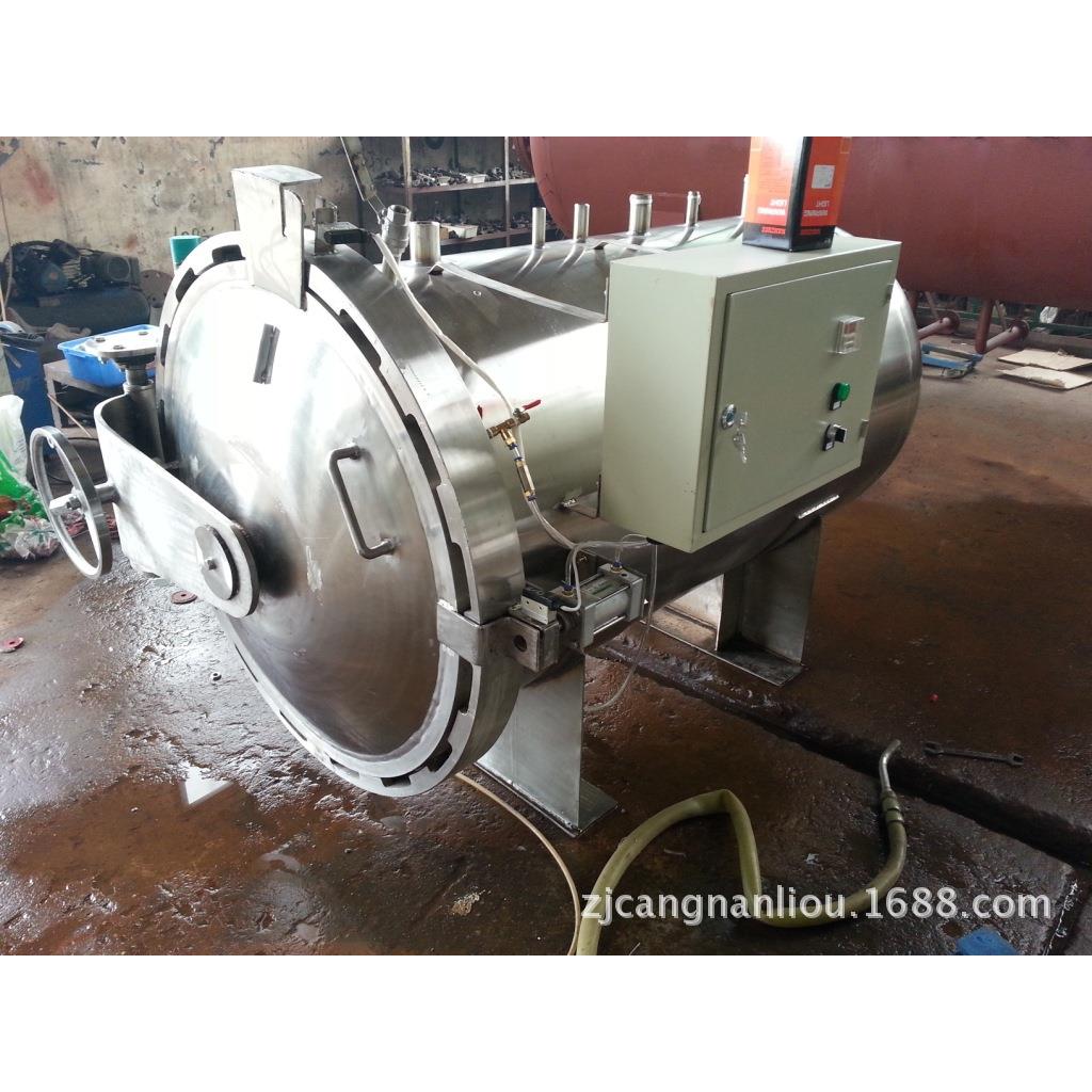 供应热管设备 热导管检测机