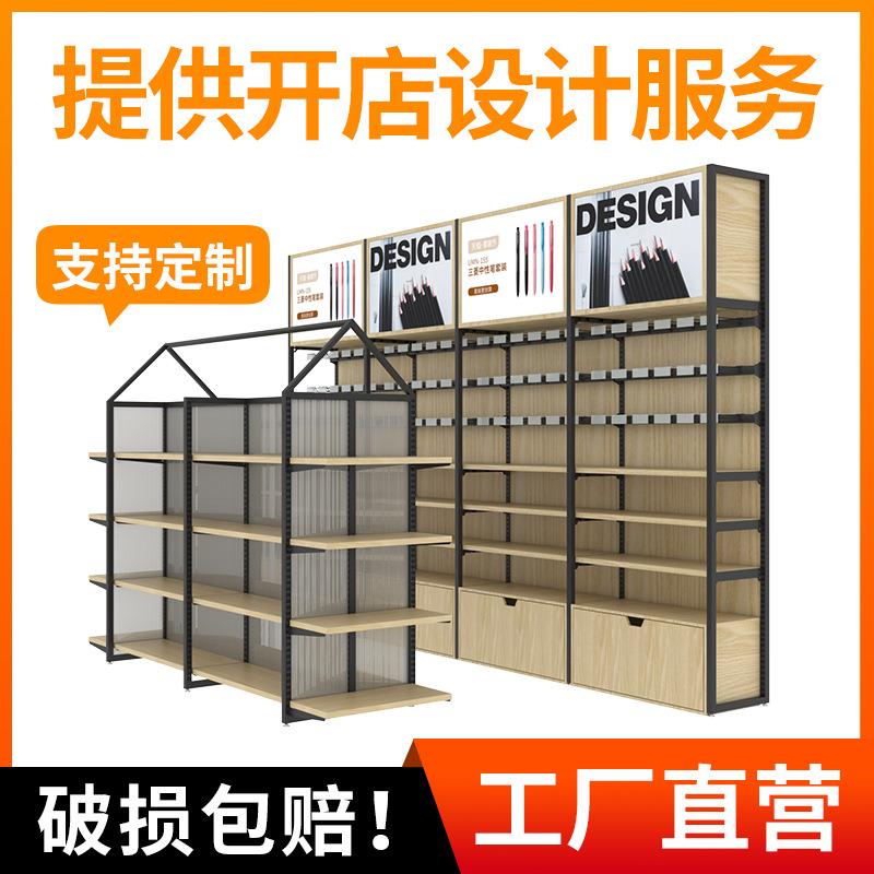 良达文具货架文具店展示架笔架书本陈列架展架