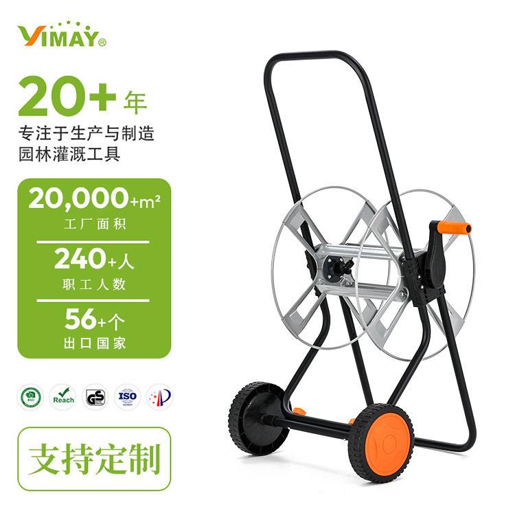 金属浇花洗车水管车收纳架挂式自动收管卷管器家用大号简易绕管车