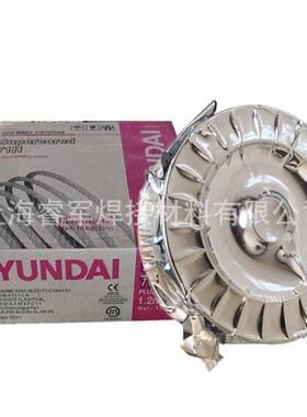 销售韩国现代SC-420S硬面耐磨药芯焊丝