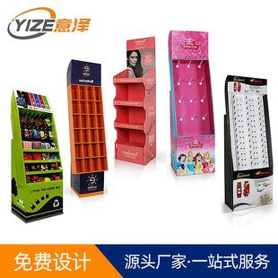 工厂纸展架多层落地式折叠瓦楞纸展示架堆头超市商场促销陈列纸货