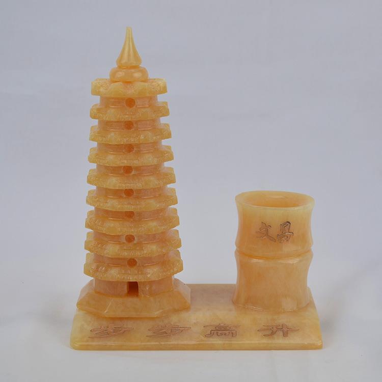 米黄玉笔筒摆件文昌塔九层黄玉摆件礼品