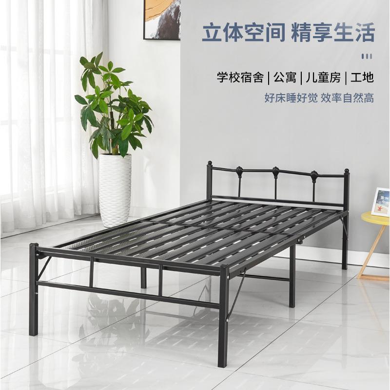 现代简约两折床办公室午休折叠床 金属单人共享陪护床铁架床