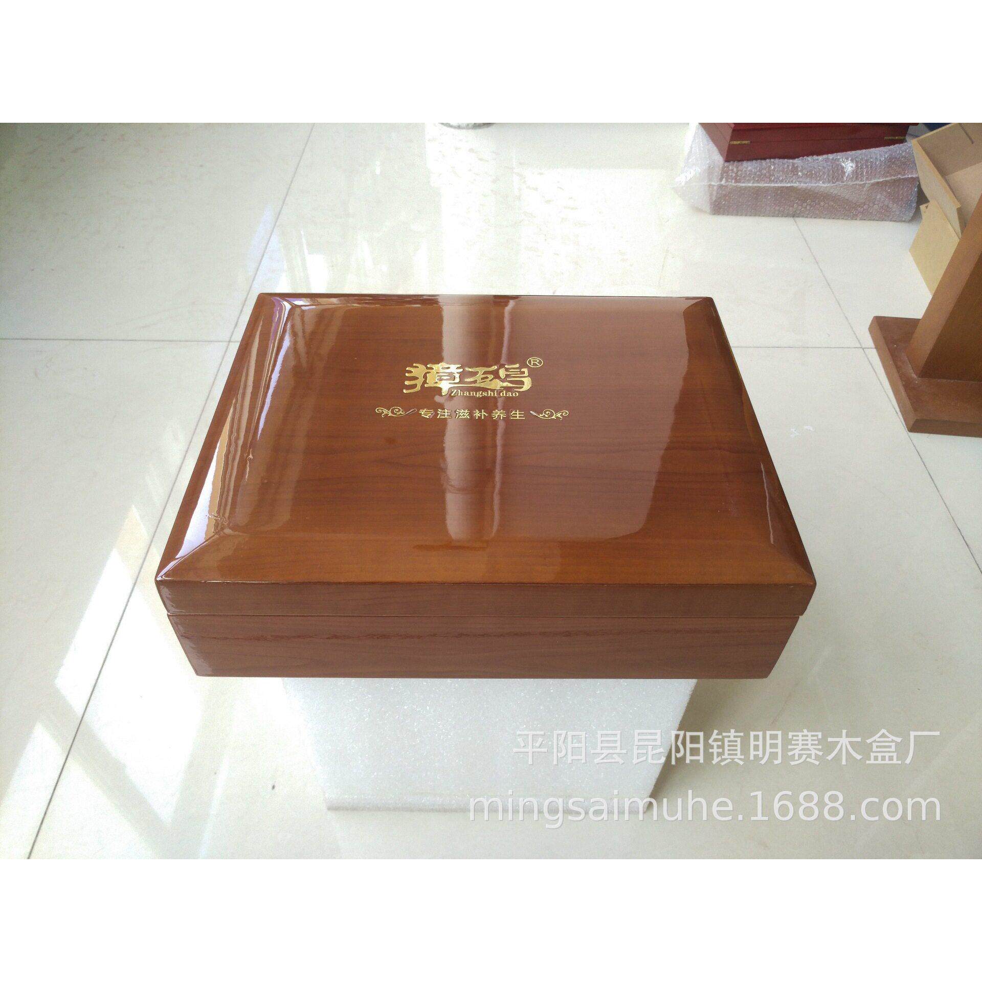 獐石岛海参盒 虫草礼盒包装 国庆中秋佳节钢琴烤漆保健品包装盒