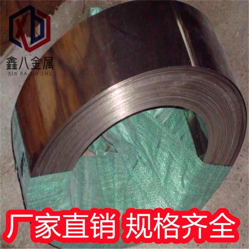 供应N6镍带，电池0.1x8纯镍带 430镀镍钢带 65Mn锰钢带 弹簧片