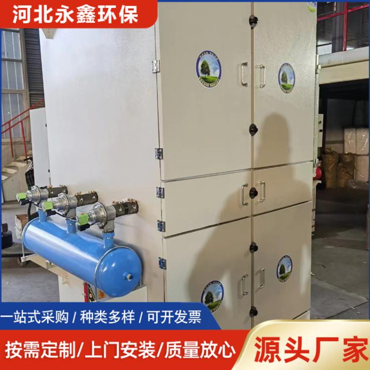 小型车间滤筒除尘器 可移动式单机脉冲滤筒吸尘器 规格可选