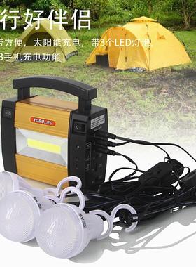 优邦亮LM-367太阳能灯户外手电筒太阳能手机充电灯带3灯泡