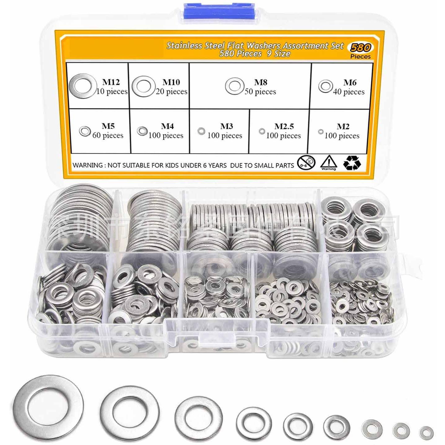 580PCS 垫片 金属 304不锈钢平垫圈套装M2-M12盒装 套装耐磨