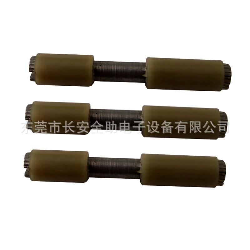 LS1D-07034 41920201 90050416 环球新泽谷插件机配件偏心绝缘棒