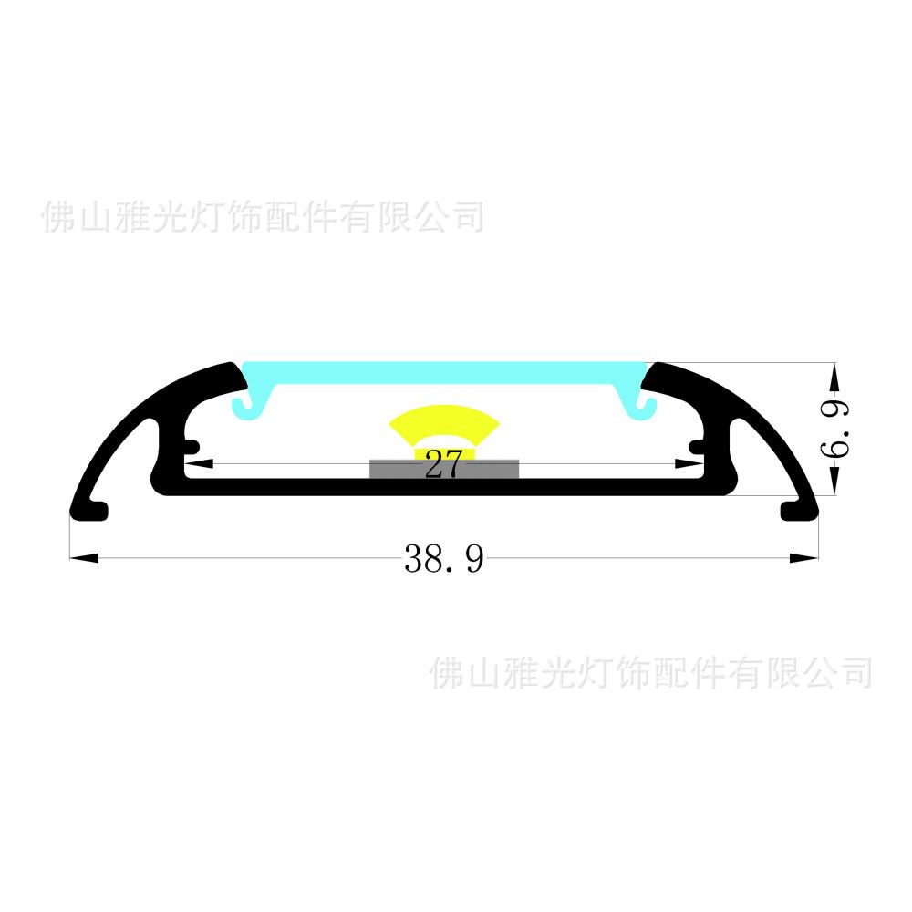 39*09硬灯条线条灯 免开槽 鞋柜灯 铝槽灯槽 铝槽线条灯槽