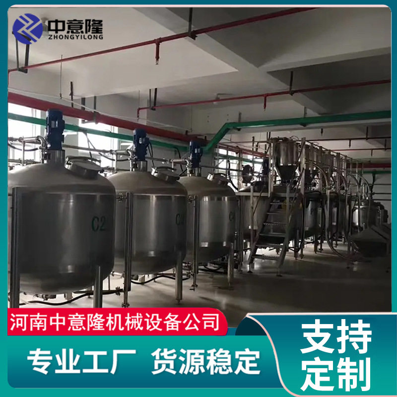 防腐材质液体肥反应釜 液态有机肥发酵罐 水溶肥加工设备生产线