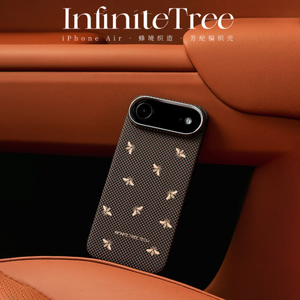 INFINITE TREE适用新款苹果Air手机壳凯夫拉材质磁吸壳防摔壳保护壳芳纶纤维碳纤维材质蜂图案高端质感超薄