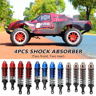 Traxxas Slash 4*4 环奇727死山鼠 1/10短卡前后金属避震器配件