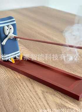 新款 Towelie Servietsky incense holder 毛巾吸烟造型香炉