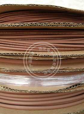 棕色热缩管 两倍收缩 绝缘阻燃 环保热收缩套管