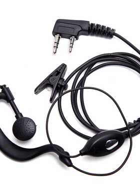 宝锋对讲机K头耳机 普通皮线线 992耳机 宝峰BF-888S UV5R用