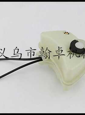 翰卓HS81T/86R油壶总成 燃油箱总成 燃油管Fuel Tank 绿篱机配件