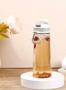 乐扣水杯大容量便携夏季运动水壶 健身户外塑料杯子750ml水瓶