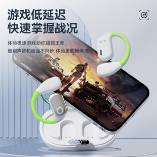 BLINBLIN蓝牙耳机M82真无线耳机运动耳机户外耳机高清音质佩戴舒