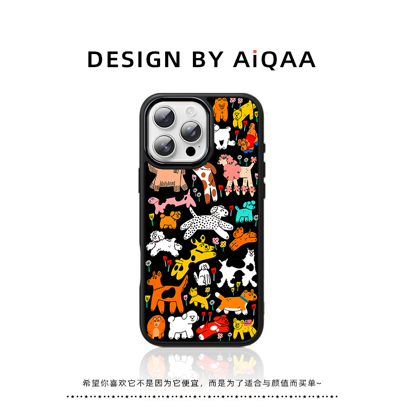 BLINBLIN琉金手机壳轻奢高级适用iphone16手机壳超薄新款苹果16e简约磨砂16plus透明散热不发黄16promax裸感