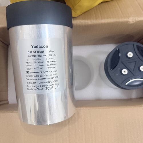 可维修Yadacon C67 3X200uF 固定电容器议价