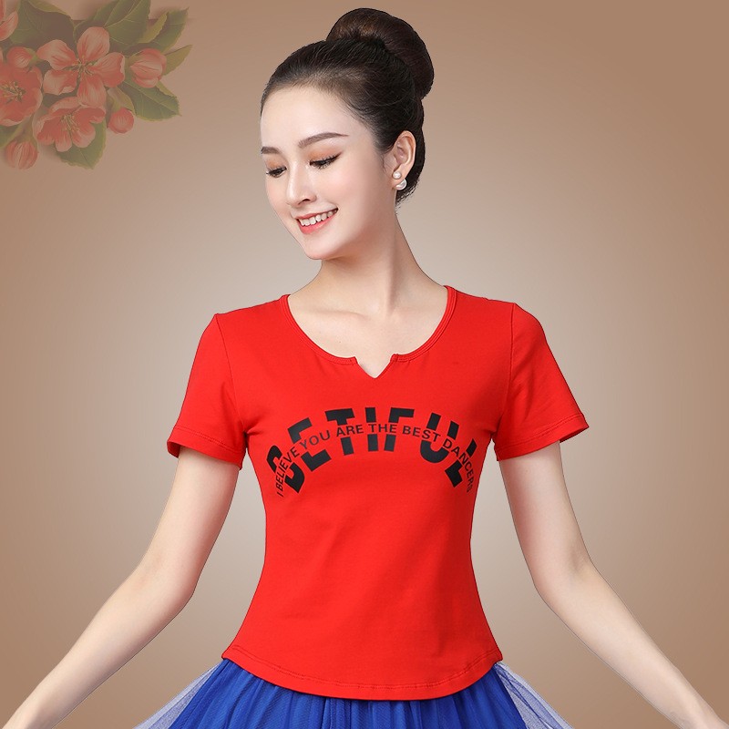 广场舞服装新款夏季短袖棉舞蹈服团队演出网纱裙运动健身服半身裙