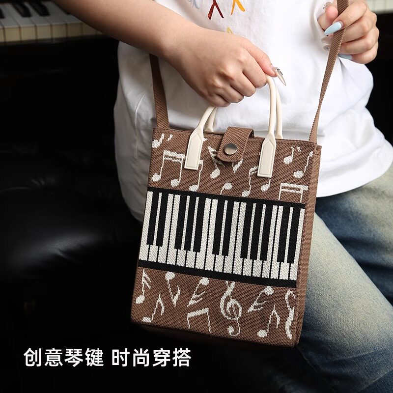 2025新款钢琴手机包包女士高级斜挎包飞织包外出便携针织音乐包包
