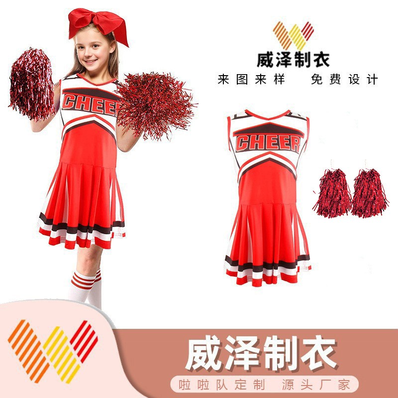 热卖学生啦啦队运动会啦啦操演出服拉拉队服套装比赛连体裙表演服