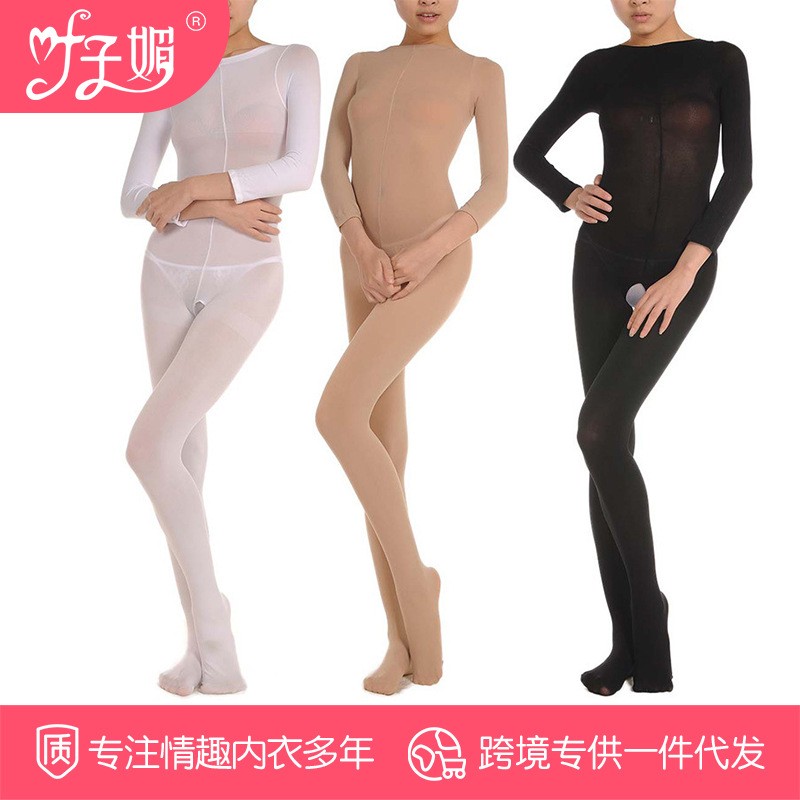 叶子媚情趣丝袜连身袜女加厚保暖天鹅绒连体袜舞蹈打底衣