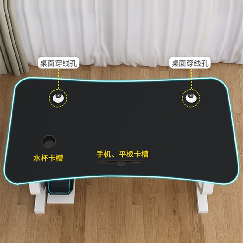 电脑桌台式家用电竞桌经济型办公桌卧室学生写字台现代书桌