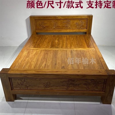 老榆木床北方全实木床中式大床卯榫单人床卧室婚床民俗床