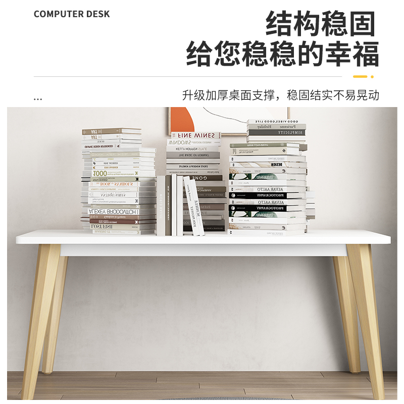 电脑桌台式简易书桌家用学习桌女生卧室工作台小户型出租屋办公桌