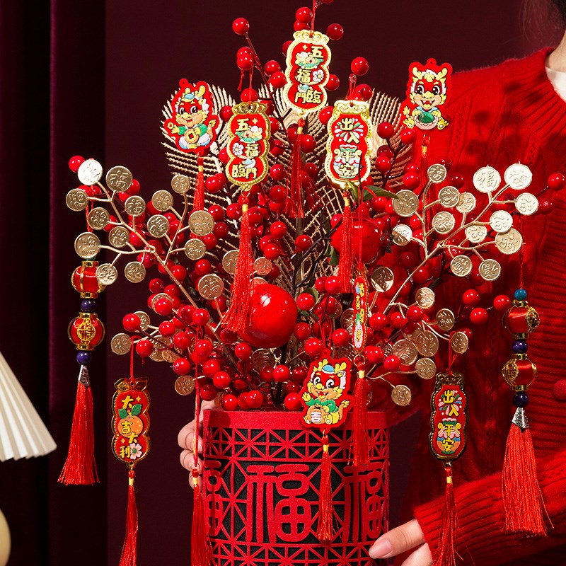 龙年202新年装饰品福桶元旦树摆件过年场景挂件春节客厅氛围布置