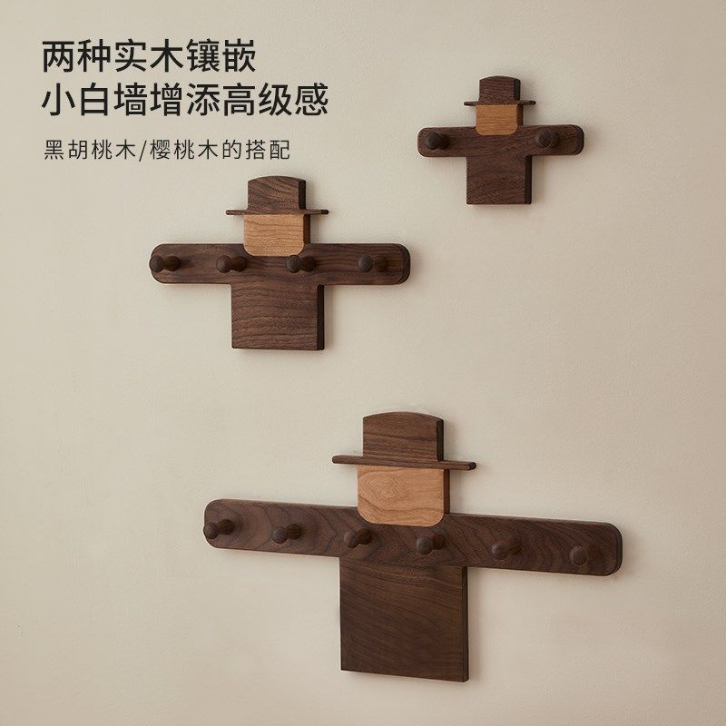 木质进门玄关墙壁挂衣钩强力粘胶免打孔衣帽承重架档实木挂衣钩,收纳整理,挂钩/粘钩,淘宝优惠券,粉丝福利购,淘宝优惠卷