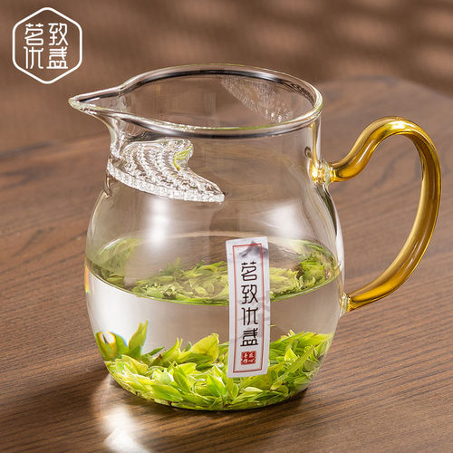 加厚耐热体式月牙公道杯冲泡茶壶器具过泡绿茶分茶器