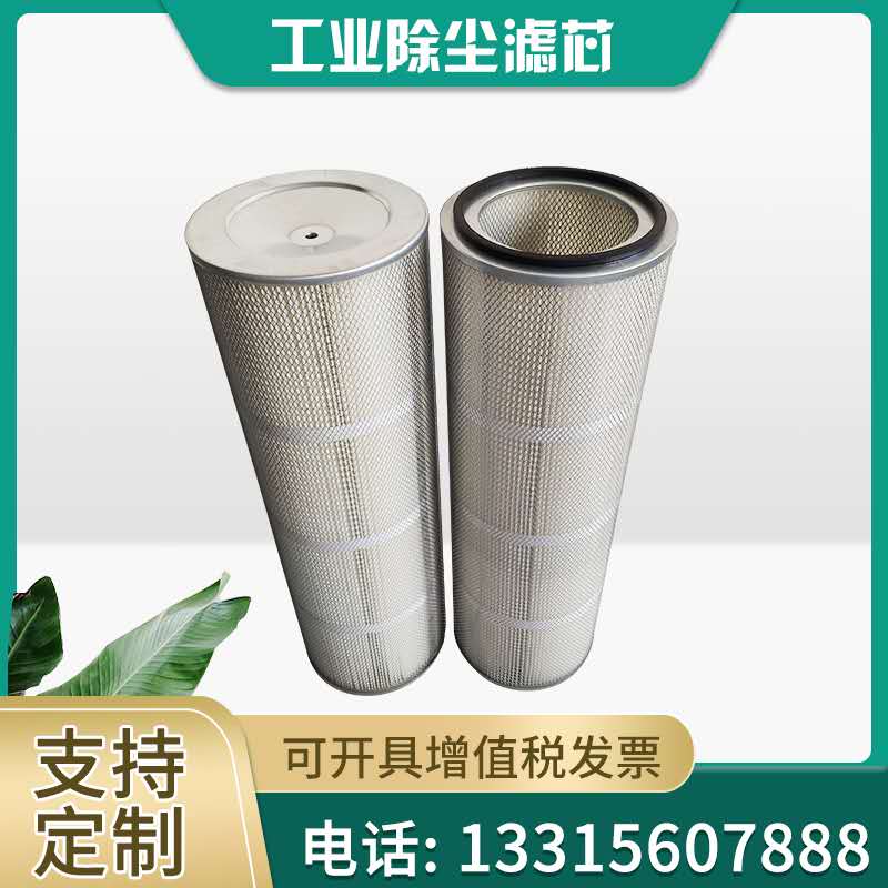 工业除尘芯筒通用螺杆喷砂机/抛丸机覆膜阻燃防静电芯/筒