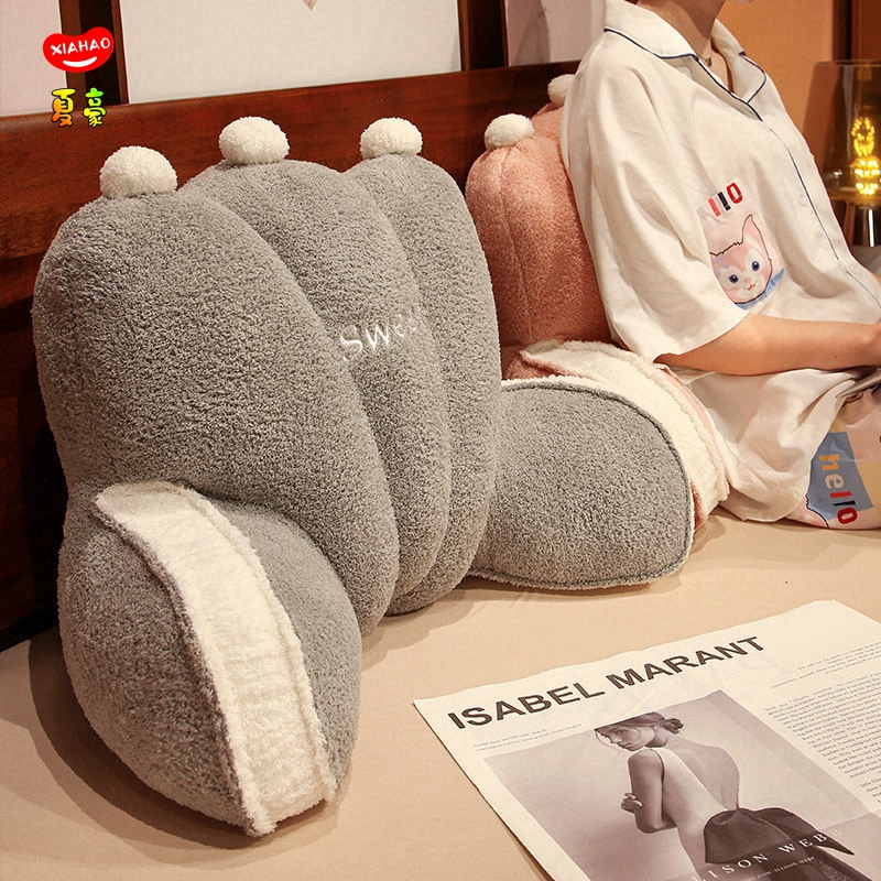床头靠枕软包大靠背垫沙发宿舍学生看书护腰躺枕in抱枕床上靠垫