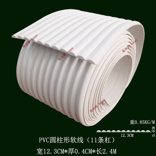 欧式材质软线条装饰线条弯曲圆弧形造型背景墙法式边框 拱形线