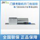 Z电插锁门禁考勤断电锁玻璃门禁系统电子锁刷卡密码