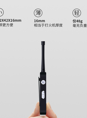 中晨INOI小型对讲器机大功率民用 酒店 迷你对讲器机