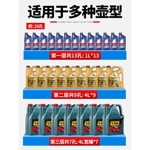 汽车保养机油回收架汽修残余废机油收集器集油器油架架子